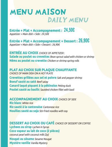 Image de Menu maison